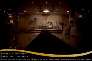 قاعة الحفلات أوبرا باتنة - 5