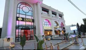 قصر احتفالات الإليزيه - 7