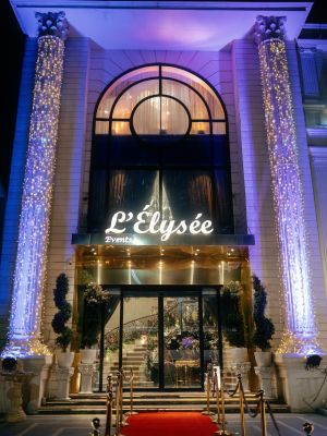 قصر احتفالات الإليزيه - 12