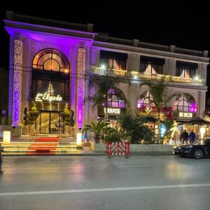 قصر احتفالات الإليزيه