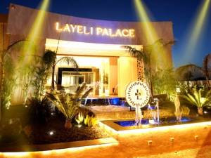 قاعة ليالي للأفراح صفاقس - 9