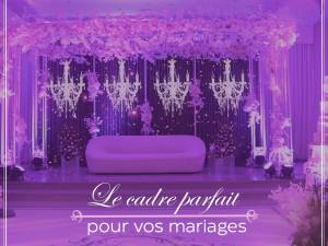 قاعة ليالي للأفراح صفاقس - 5