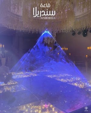 قاعة سندريلا حلب - 4