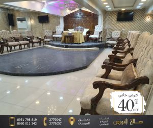 صالة النورس دمشق - 7