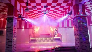 صالة الحكيم الدانا