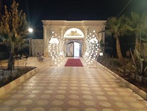 صالة الباسل للمناسبات السويداء