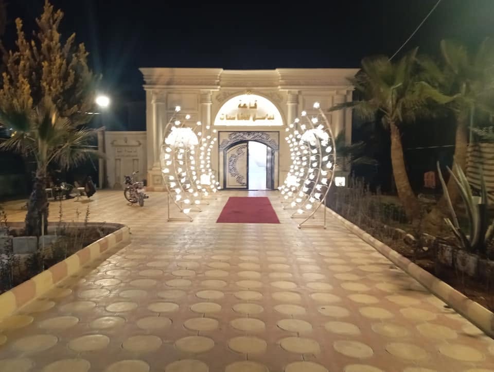 صالة الباسل للمناسبات السويداء