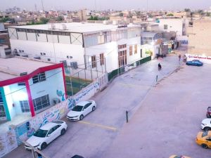 قاعة بغداد للمناسبات - 10