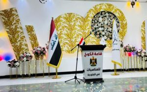 قاعة الكوخ للمناسبات الأنبار - 5