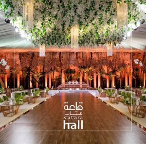 قاعة كتارا للأفراح الدوحة - 4