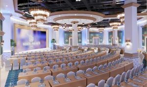 قاعة المؤتمرات القصر الأبيض الدوحة