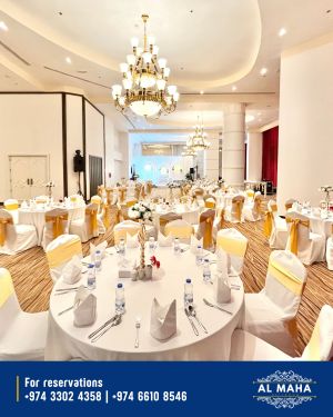 قاعة المها بلازا إن الدوحة