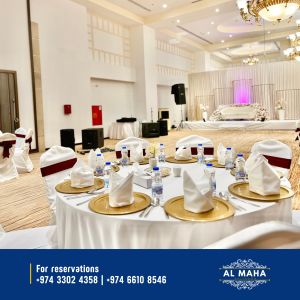 قاعة المها بلازا إن الدوحة - 5