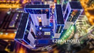 قاعة ازدان فندق ازدان الدوحة - 6