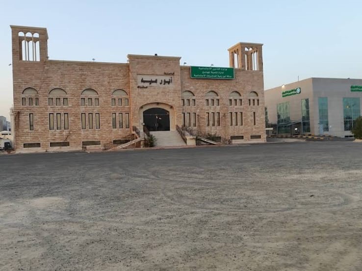 صالة أفراح أبو رمية الفروانية