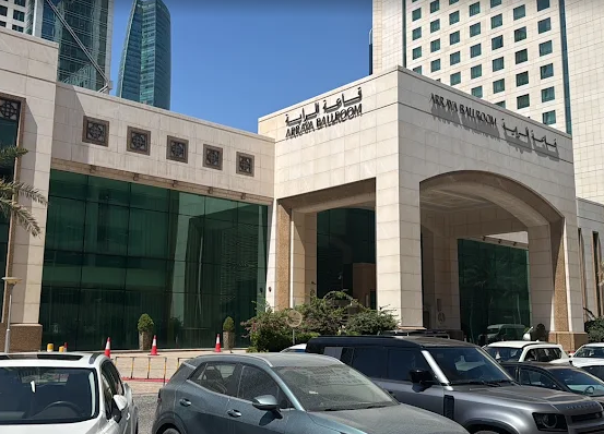 قاعة مؤتمرات الراية