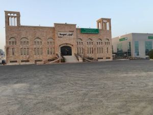 صالة أفراح أبو رمية الفروانية