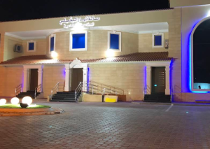 صالة افراح البغيلي الجهراء