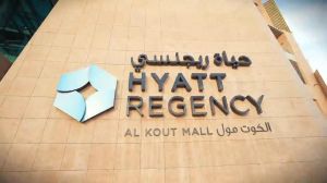 قاعة الريجنسي للمناسبات فندق حياة ريجنسي - 5