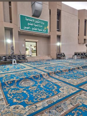 صاله العيون للمناسبات الجهراء - 8