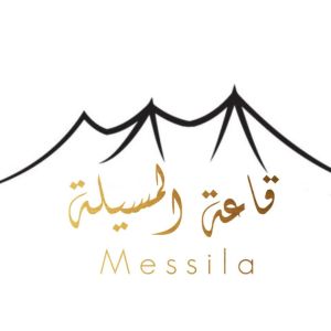 قاعة المسيلة للأفراح الأحمدي - 5