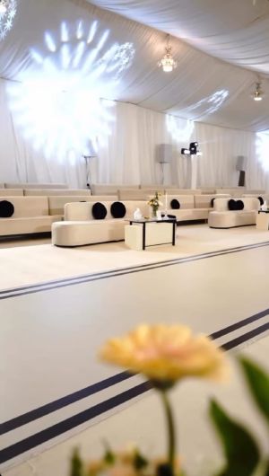 Salle de la tente royale