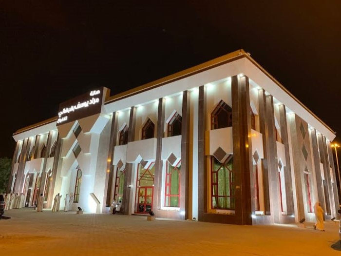 صالة مراد يوسف بهبهاني للأفراح