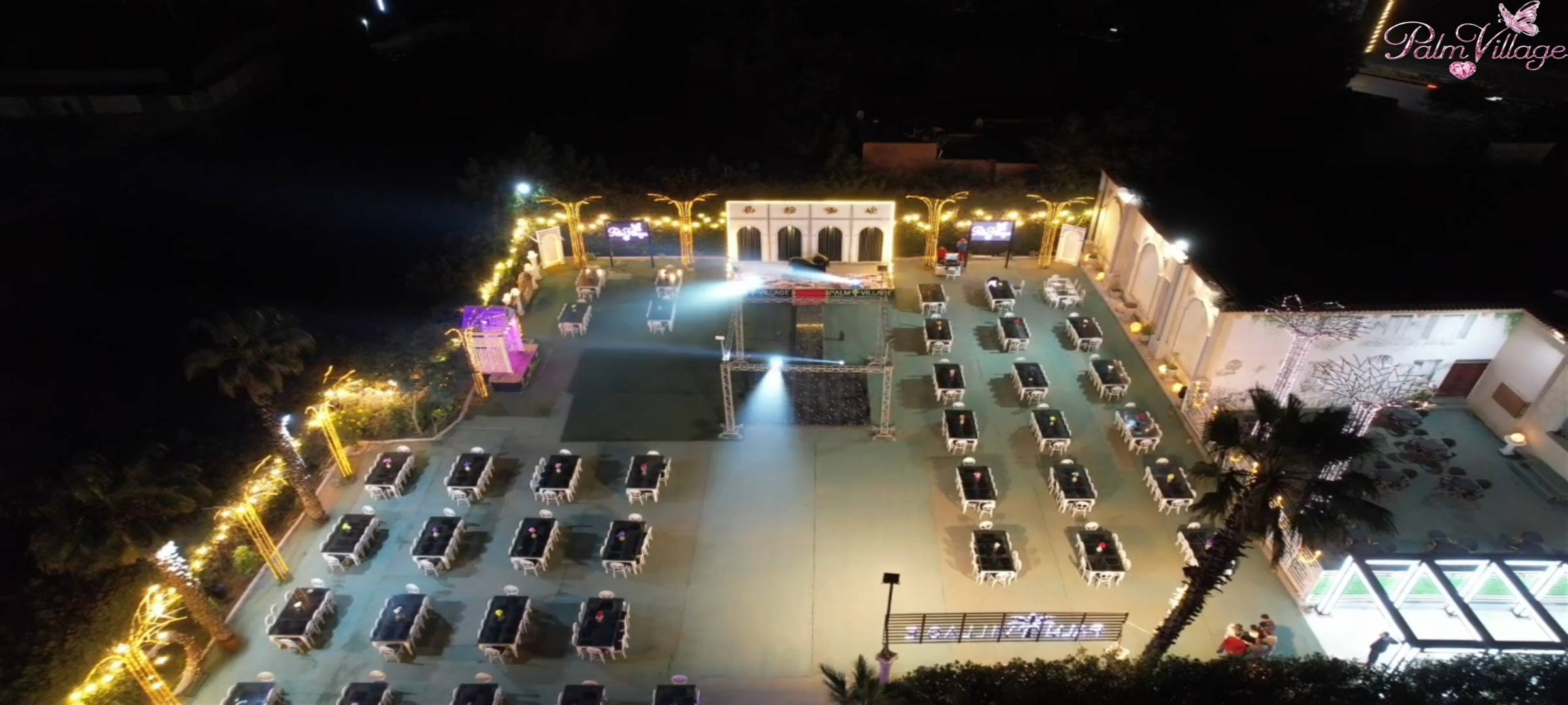 قرية النخيل قويسنا