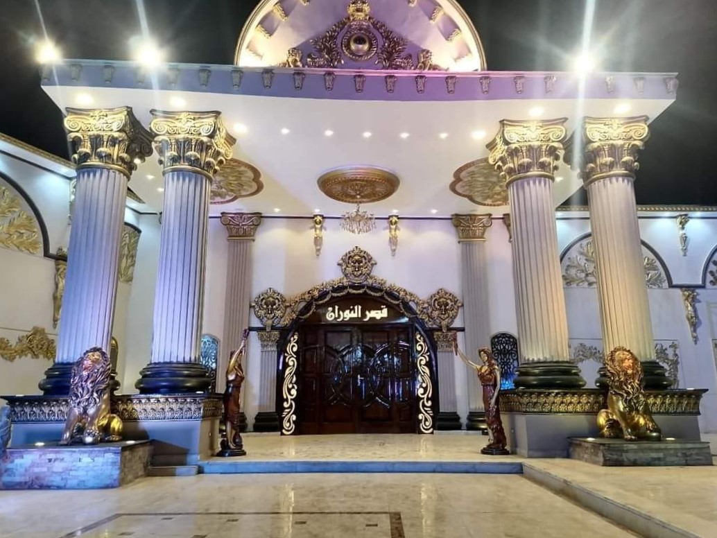 قاعة قصر النوران بالحديقة الدولية بالفيوم