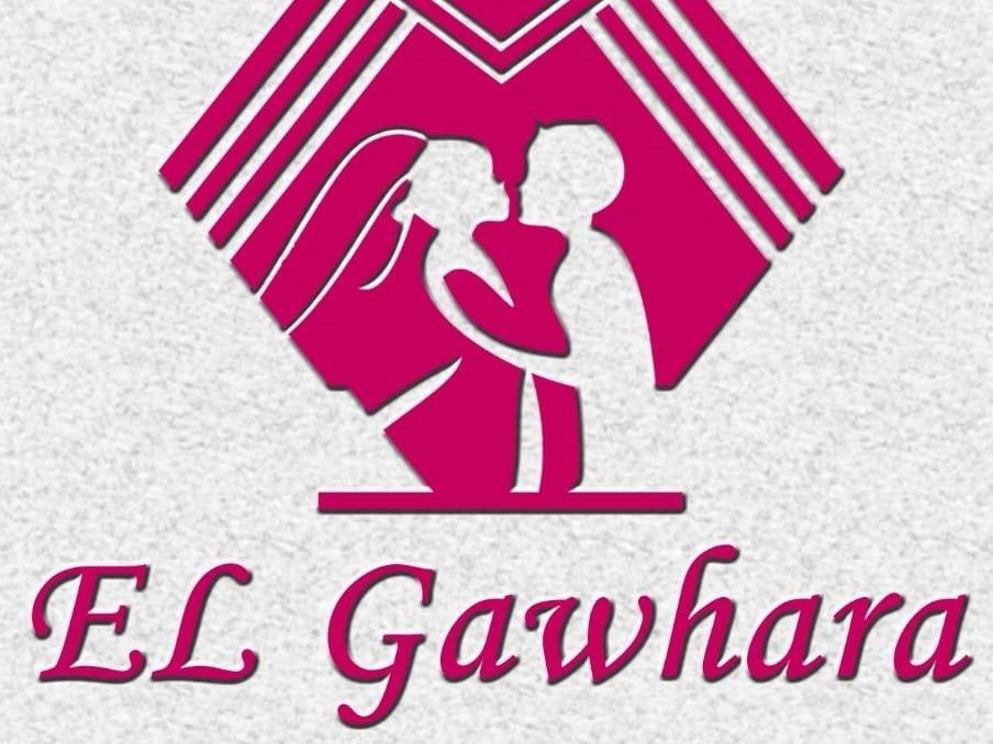 قاعه الجوهره الأقصر