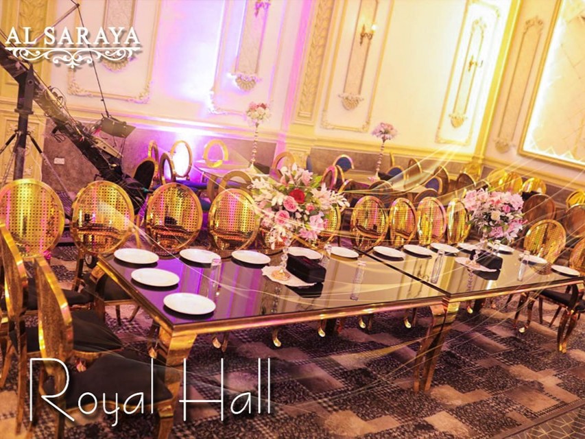 قاعات السرايا للحفلات بصلاح سالم