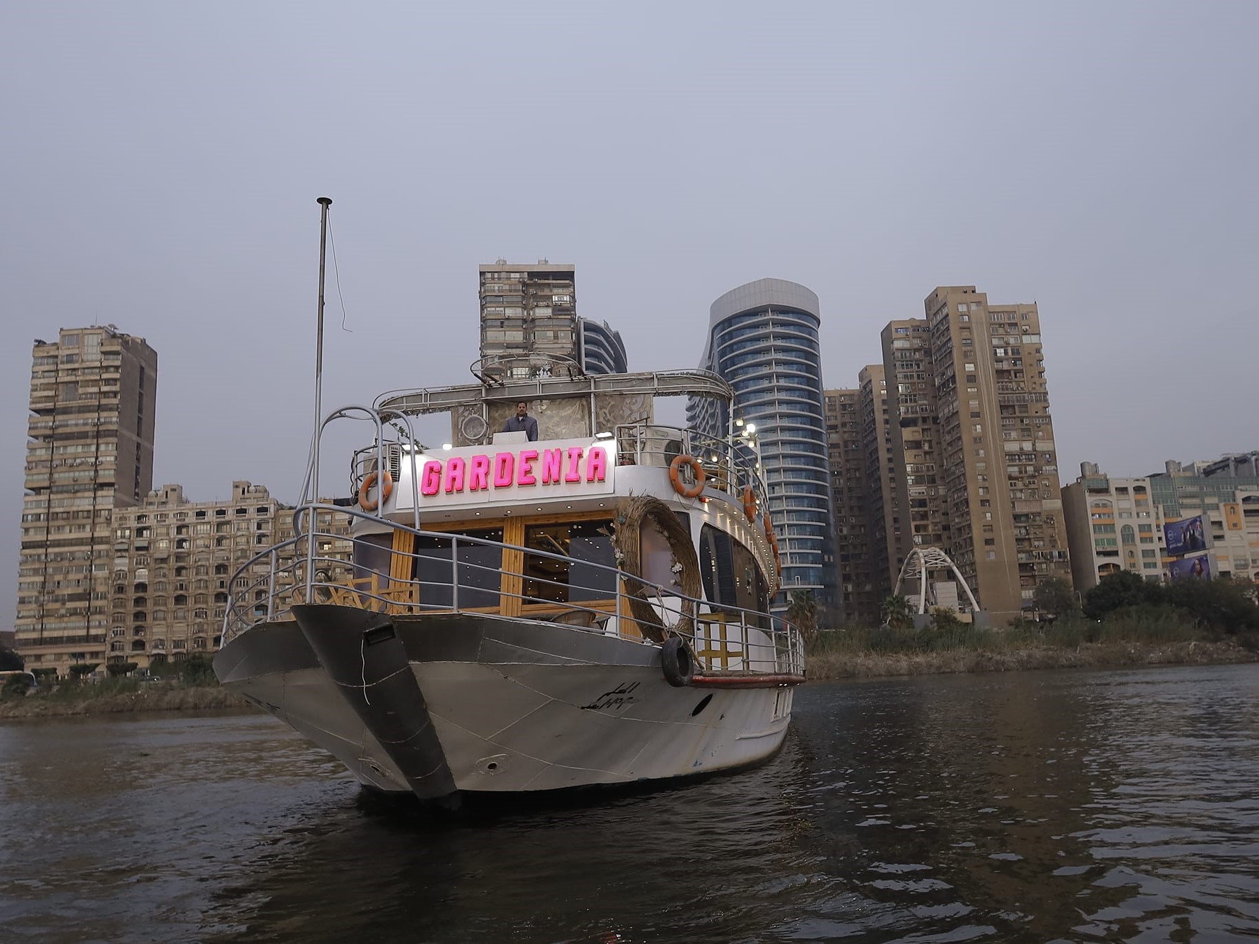 يخت جاردينيا