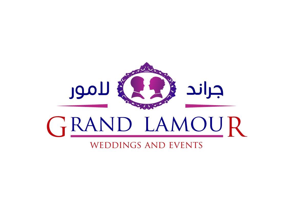 جراند لامور اسيوط