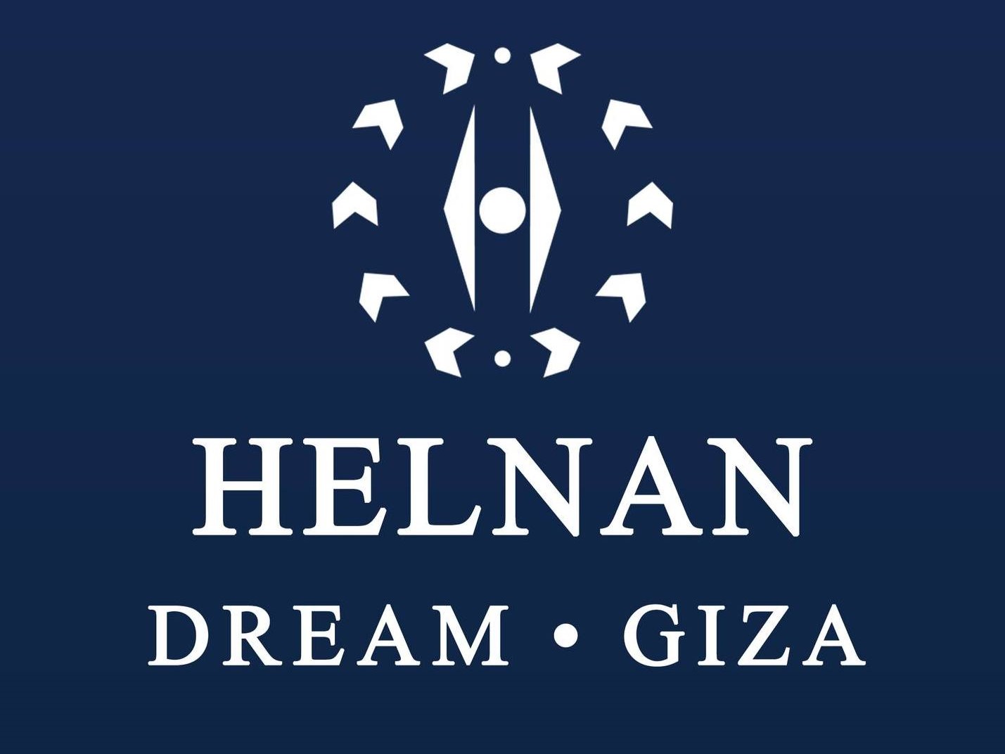 فندق هلنان دريم الجيزة