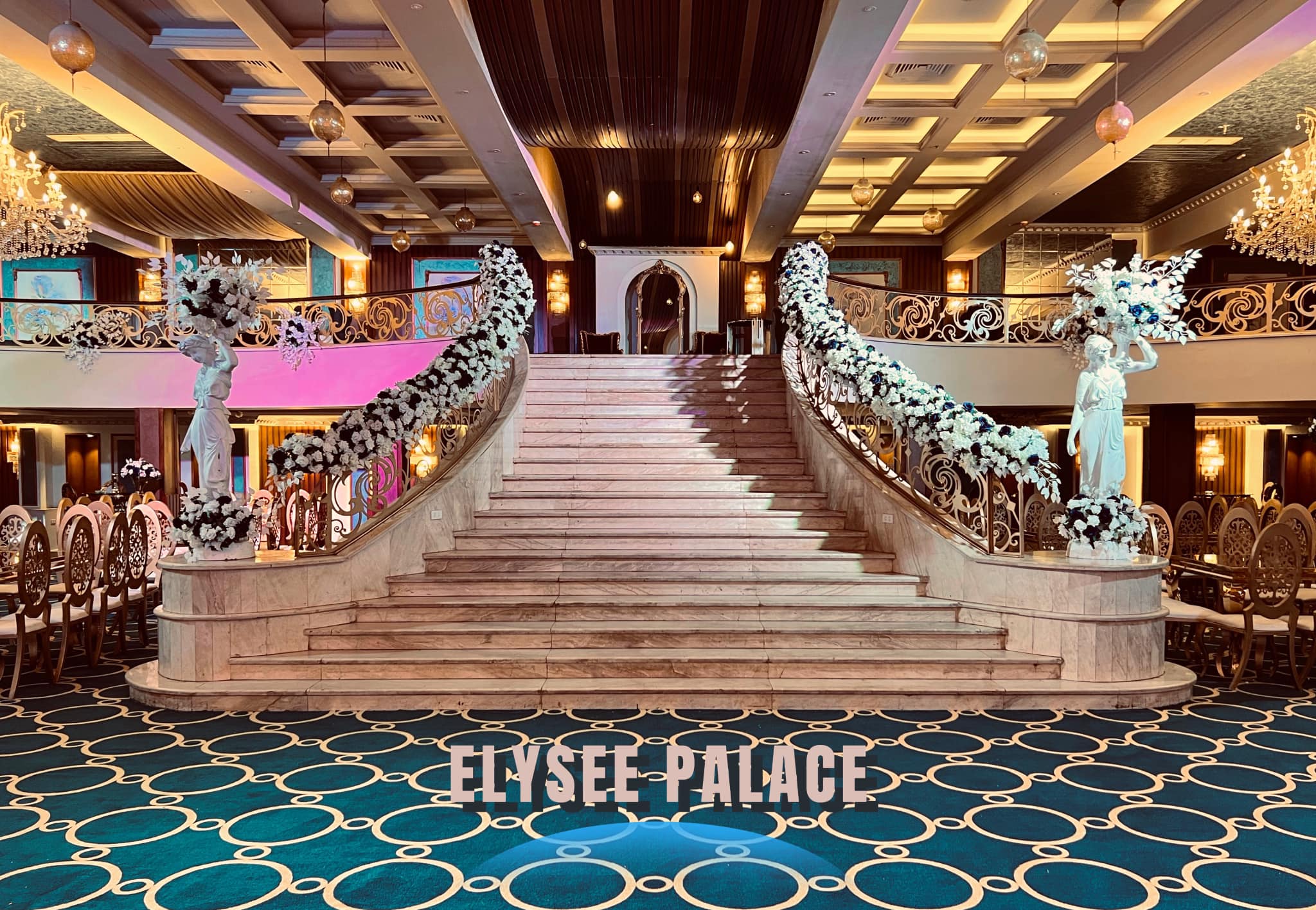 قاعة قصر الأليزيه باريس بلازا شبين الكوم