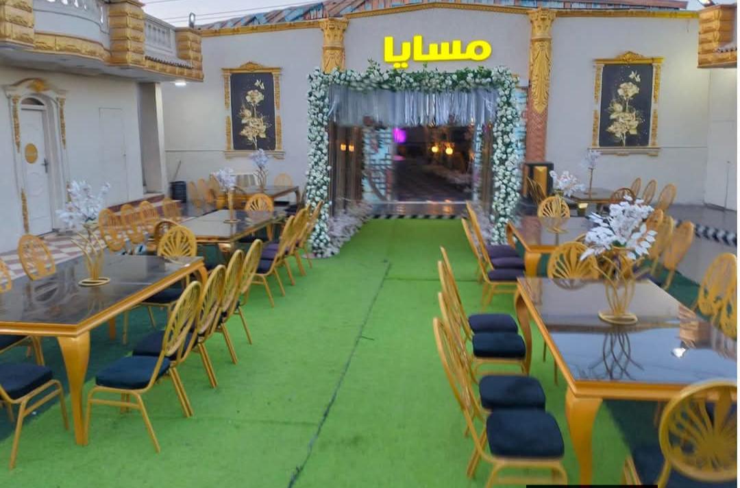 قاعة مسايا اوبن اير كفر الشيخ