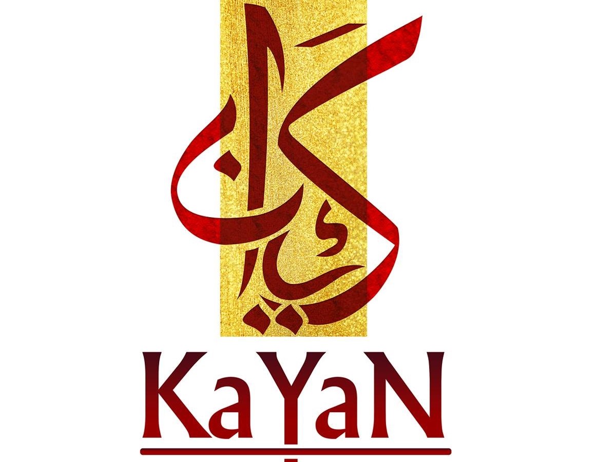 Kayan Hall Sheikh Zayed