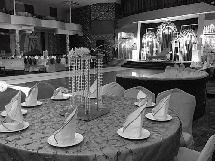 قاعه لايف سيتي الزقازيق