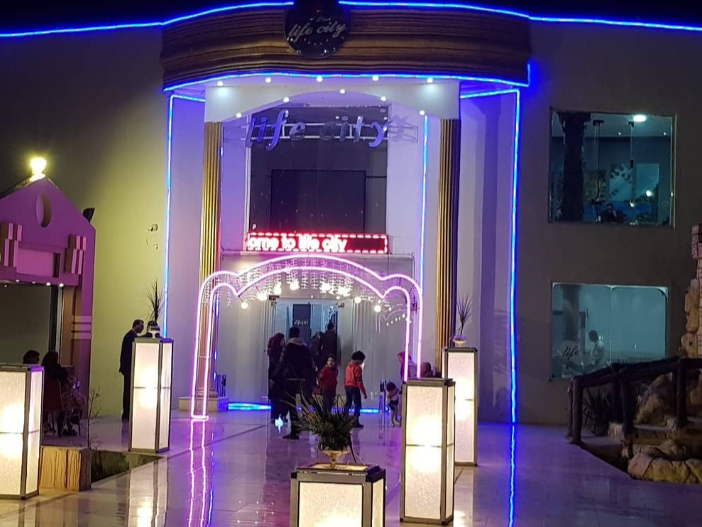 قاعة لايف سيتي الزقازيق