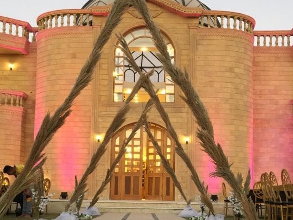 القاعات الملكية اسيوط