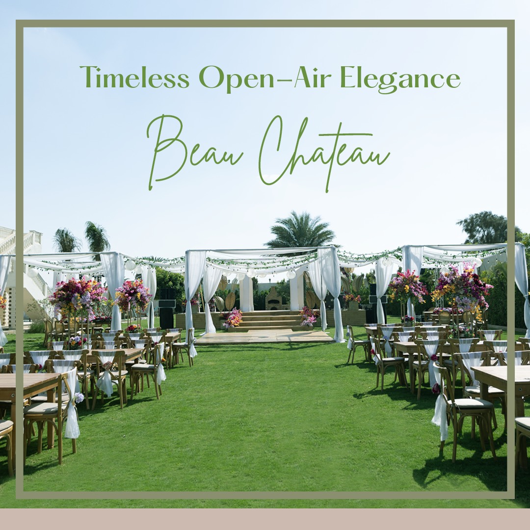 فيلا بو شاتو الشيخ زايد