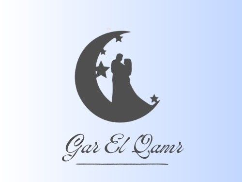 Gar El Qamr