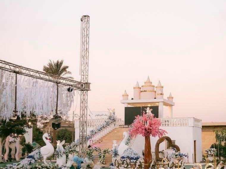 سوليتير بالاس