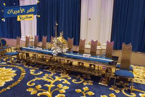 قاعة سندريلا قصر الاميرات مدينة نصر - 4