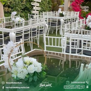 قاعة فير بارك شبين الكوم - 4