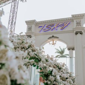 قاعة سفن سكاي  Sky 7 Cairo دار المركبات - 3