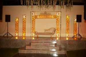 Paradise Hall for Weddings Zefta, Gharbia