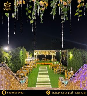 قاعة بليندا المنوفية - 5