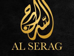 قاعة السراج طنطا - 5