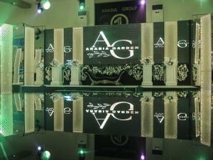 حدائق أرابيا الإسماعيلية